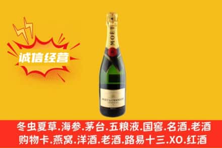 伊犁州回收名仕洋酒